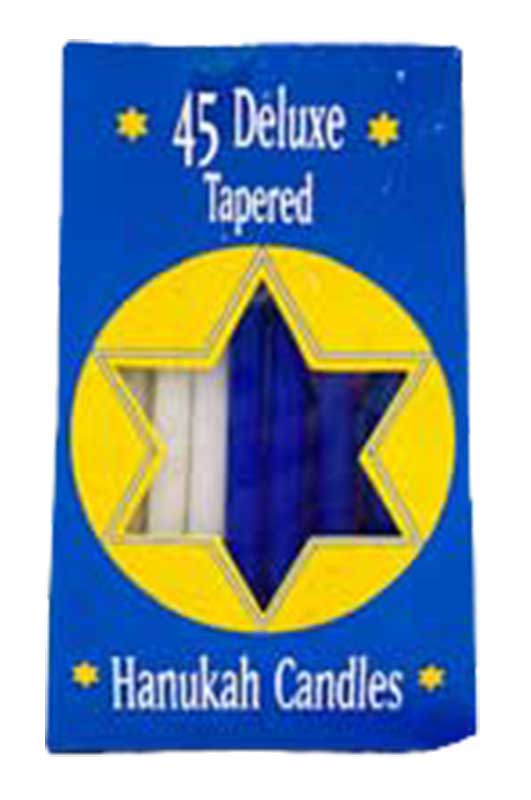 (image for) Assorted Hanukah candle 45pk